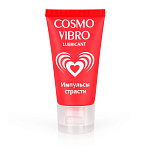 Любрикант "COSMO VIBRO" для женщин 25 г.
