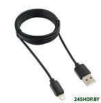 Картинка Кабель ГАРНИЗОН GCC-USB2-AP2-6 1.8m (черный)