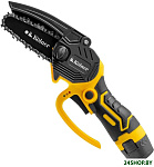 KCCS 10/12C (с 2-мя АКБ)