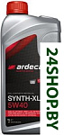 SYNTH-XL 5W-40 4л