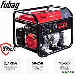 WCE 250 DC ES 646274