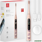 X10 Smart Electric Toothbrush (розовый)