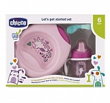 Картинка Комплект посуды Chicco 00016200100000 (Pink)