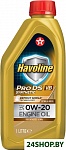 Картинка Моторное масло Texaco Havoline ProDS VB SAE 0W-20 1л
