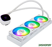 Frozen Horizon 360 ARGB (белый)