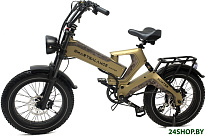 Hunter 2024 (золотистый)