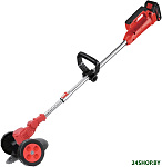 UGT-21D (с 2-мя АКБ)