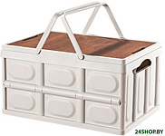 складной со столиком и ручками HH-003 30 л (белый)