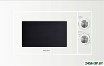 HMT-2012 Grill