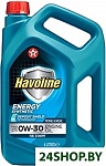 Havoline Energy 0W-30 4л