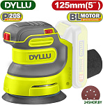 DTRAP5030 (без АКБ)