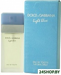 Dolce Gabbana Light Blue_a