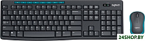 Wireless Combo MK275 920-007721