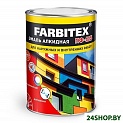 Эмаль Farbitex ПФ-115 0.8 кг (изумрудный)