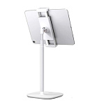 Картинка Держатель Ugreen LP177 70574