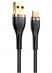 Картинка Кабель Usams U64 SJ488USB01 1.2м (черный)