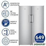 Картинка Холодильник side by side ATLANT Х-1602-140+М-7606-142-N