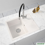 Rock 65 Premium alba