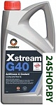 Xstream G40 Antifreeze & Coolant Concentrate 1л