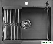 6050 Nano (с сифоном, дозатором и коландером)