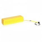 Портативное зарядное устройство KS-IS Power Bank (KS-200) Yellow 97 945