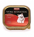 Консервированный корм для кошек Animonda Vom Feinsten Kitten с говядиной (0,1 кг)