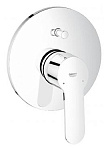 Картинка Смеситель для душа GROHE BauEdge арт. 29079000