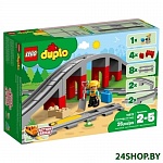 Картинка Конструктор LEGO Duplo 10872 Железнодорожный мост