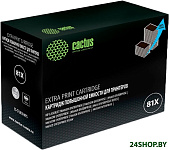 CS-CF281X-MPS (аналог HP CF281X)