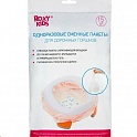 Пакеты для детского горшка ROXY-KIDS DS-245-S