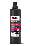 Картинка Bahler WaschAktive PNK-106 Farbe 1л