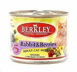 Картинка Корм для кошек Berkley кролик с лесными ягодами (200 г)