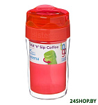 Картинка Термокружка Sistema To-Go Кофе-с-собой 21477 0.315л (оранжевый)