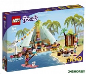 Картинка Конструктор Lego Friends Кэмпинг на пляже 41700