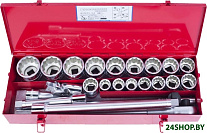 6023SR (23 предмета)