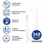 Картинка Однокамерный холодильник ATLANT Х-1601-100