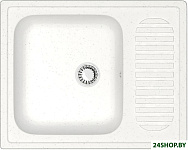 BR-7322 (белый матовый)