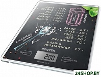 Картинка Весы кухонные CENTEK CT-2462 (черный)