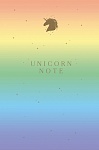 Unicorn Note