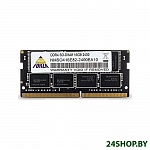 Картинка Оперативная память Neo Forza 8GB DDR4 SODIMM PC4-21300 NMSO480E82-2666EA10