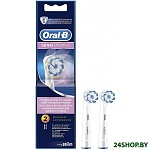 Картинка Насадки для зубной щетки Braun Oral-B Sensi UltraThin EB60 (2шт)