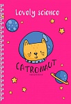 Ежедневник Catronaut (розовый) А5, твердая обложка, 192 стр.