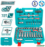 THT121602 (62 предмета)