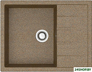 151/Q9 (терракотовый)