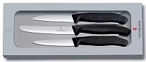 Картинка Набор кухонных ножей Victorinox Swiss Classic Paring (6.7113.3G) (черный)