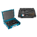 Набор оснастки Makita B-53768 (56 предметов)