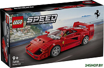 Speed Champions 76934 Суперкар Ferrari F40