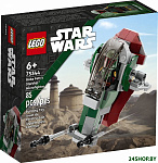 Star Wars 75344 Звездолет Бобы Фетта