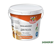 Картинка Эмаль Olecolor Для пола акриловая 2.5 кг (красно-коричневый)
