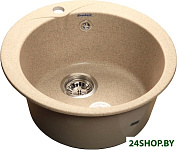 Rondo GF-R480 (песочный)